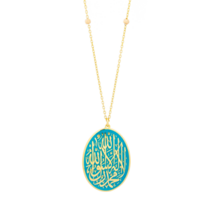 Ramadan Enamel Necklace Style 1
