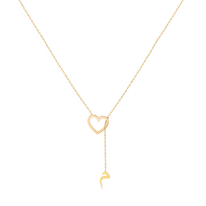 Arabic Initials Nekclace Hanging from a Heart Whitebackground